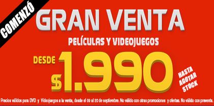 Gran_Venta_Blockbuster