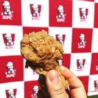 KFC Bucket Verano3